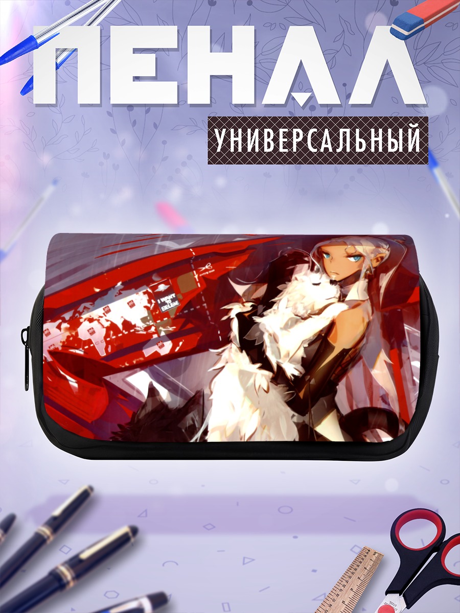 Пенал-косметичка S4 League в красном