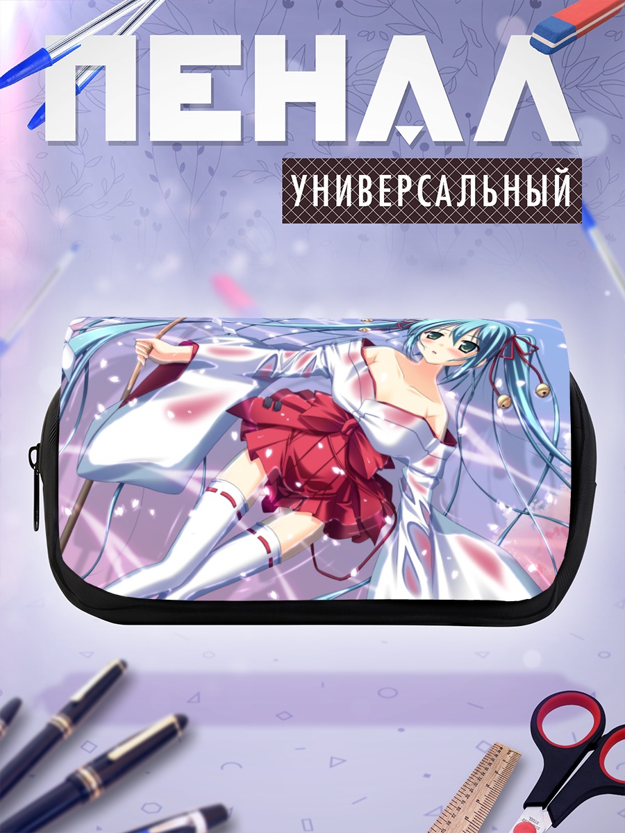 Пенал-косметичка Мику Хацунэ в кимоно