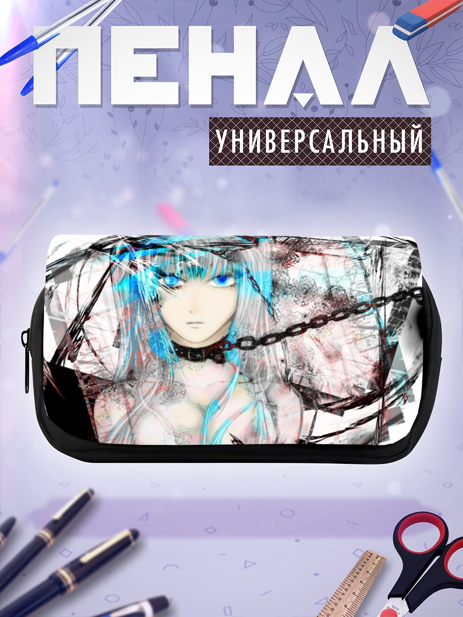 Пенал-косметичка Мику Хацунэ в цепях