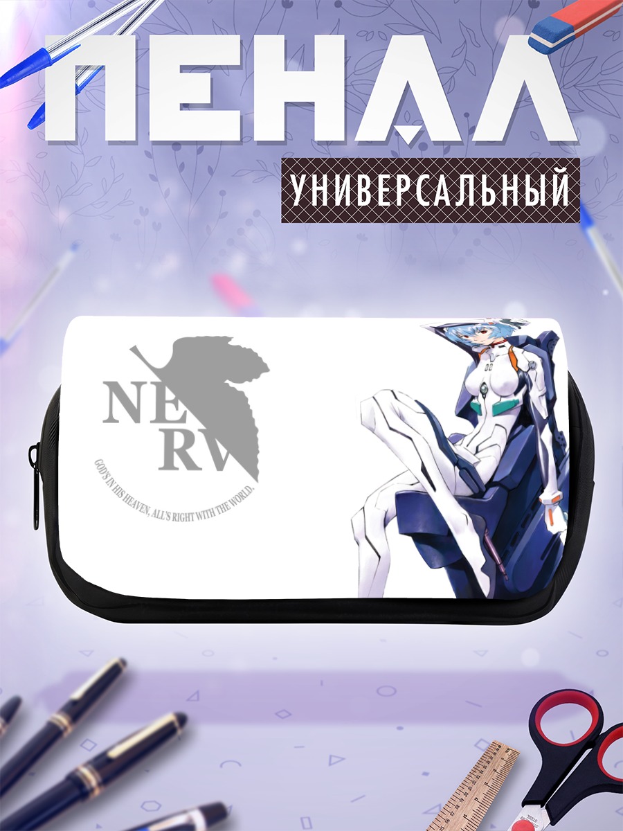 Пенал-косметичка Рей Аянами в пилоте