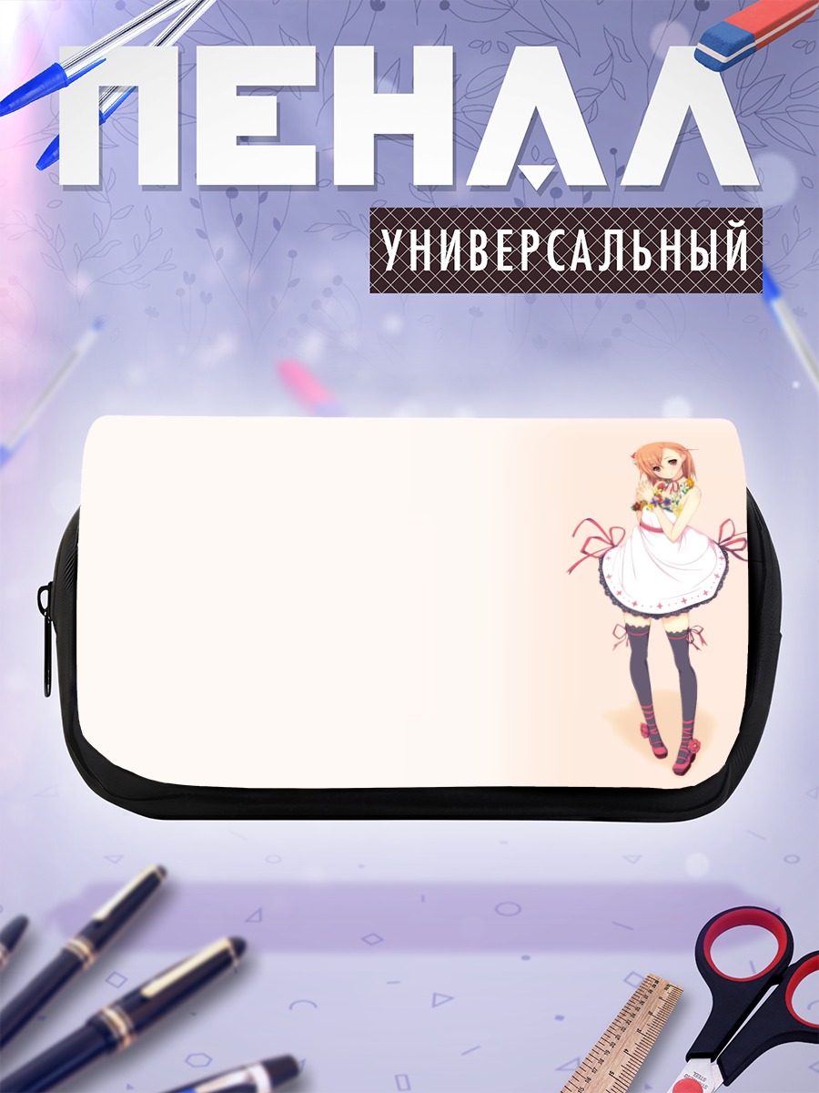 Пенал-косметичка Мисака Микото в платье