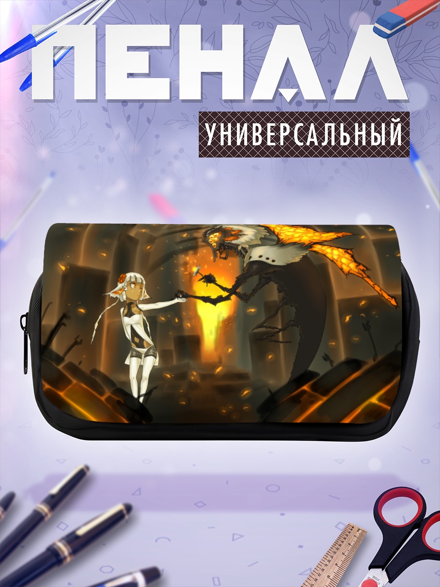 Пенал-косметичка Pixiv Fantasia в огне