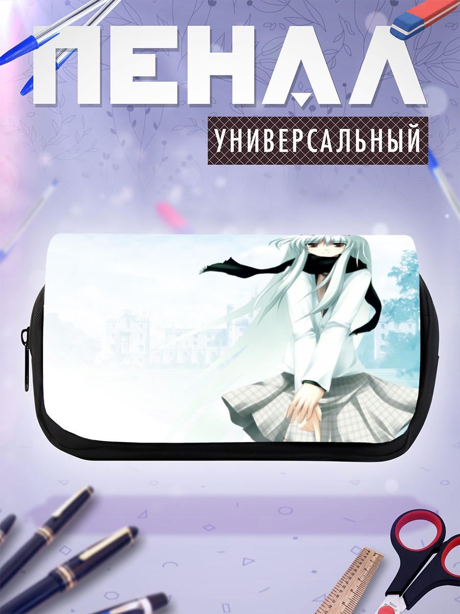 Пенал-косметичка Рейзен Удонгейин Инаба