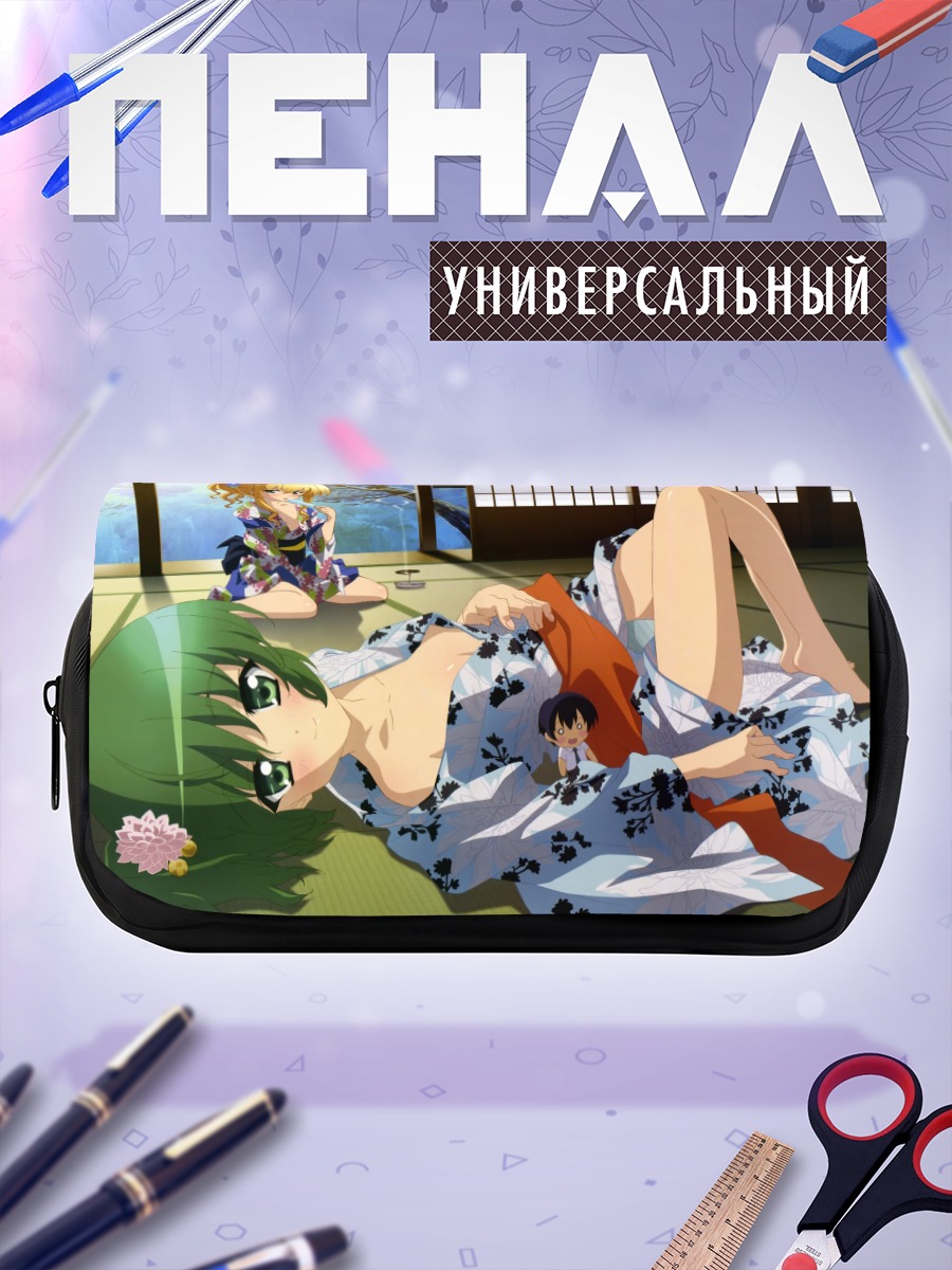 Пенал-косметичка Ноа Хиираги в кимоно