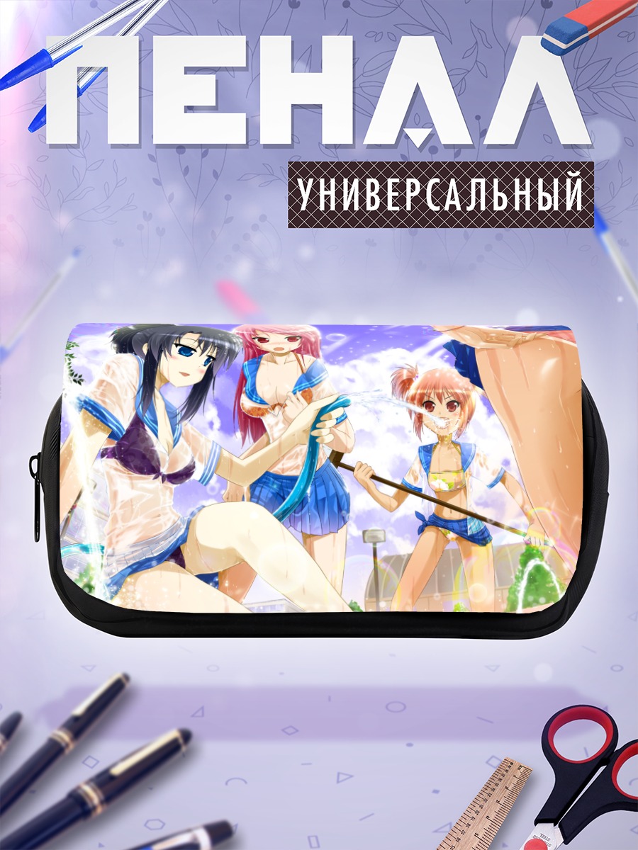 Пенал-косметичка Школьницы на пляже