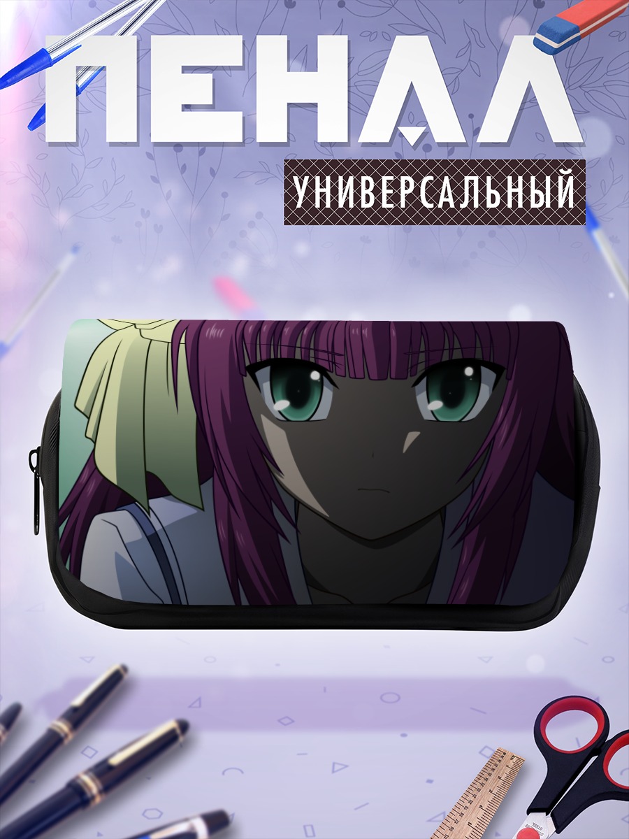 Пенал-косметичка Юри Накамура