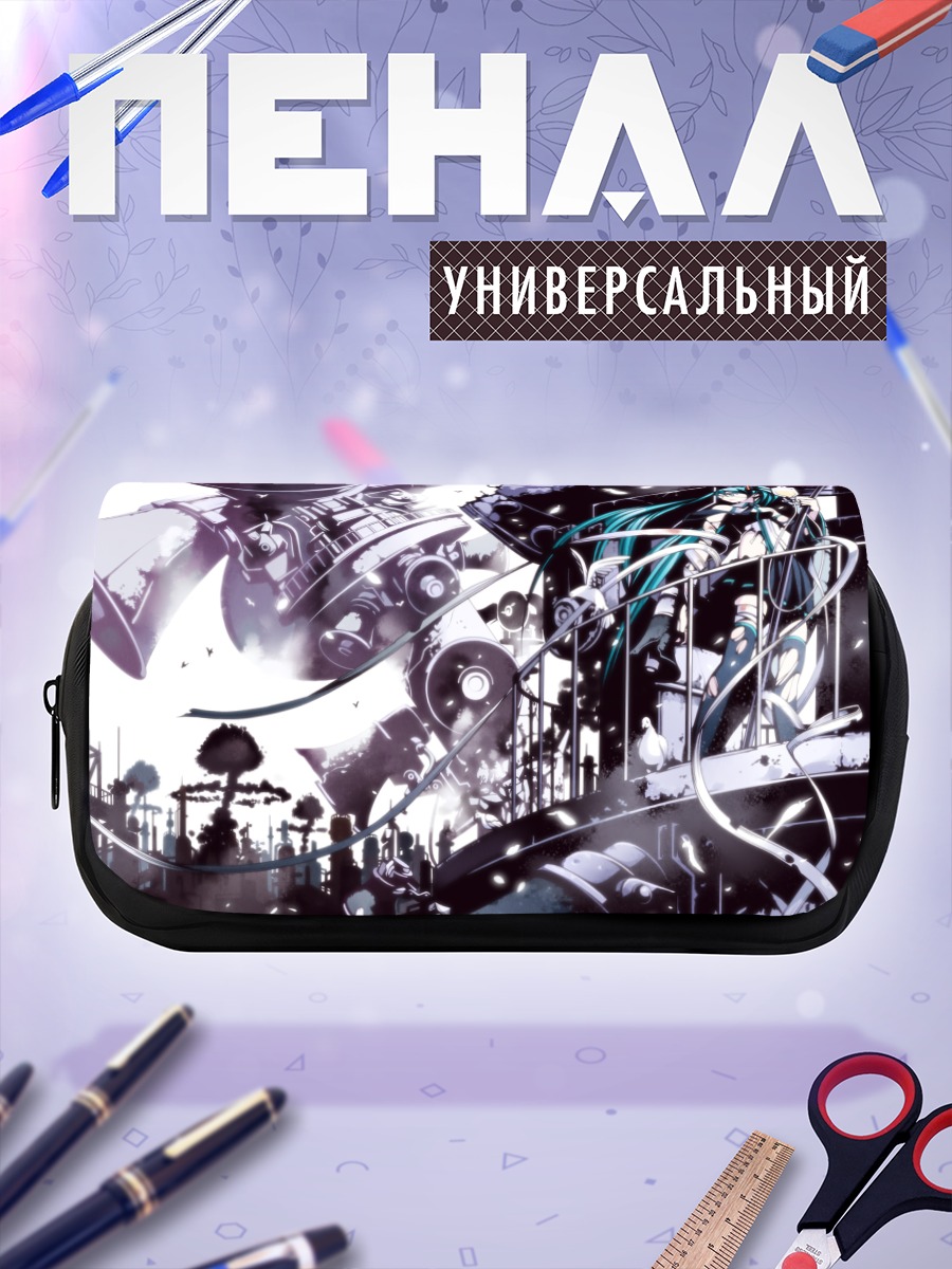 Пенал-косметичка Мику Хацунэ в механизмах