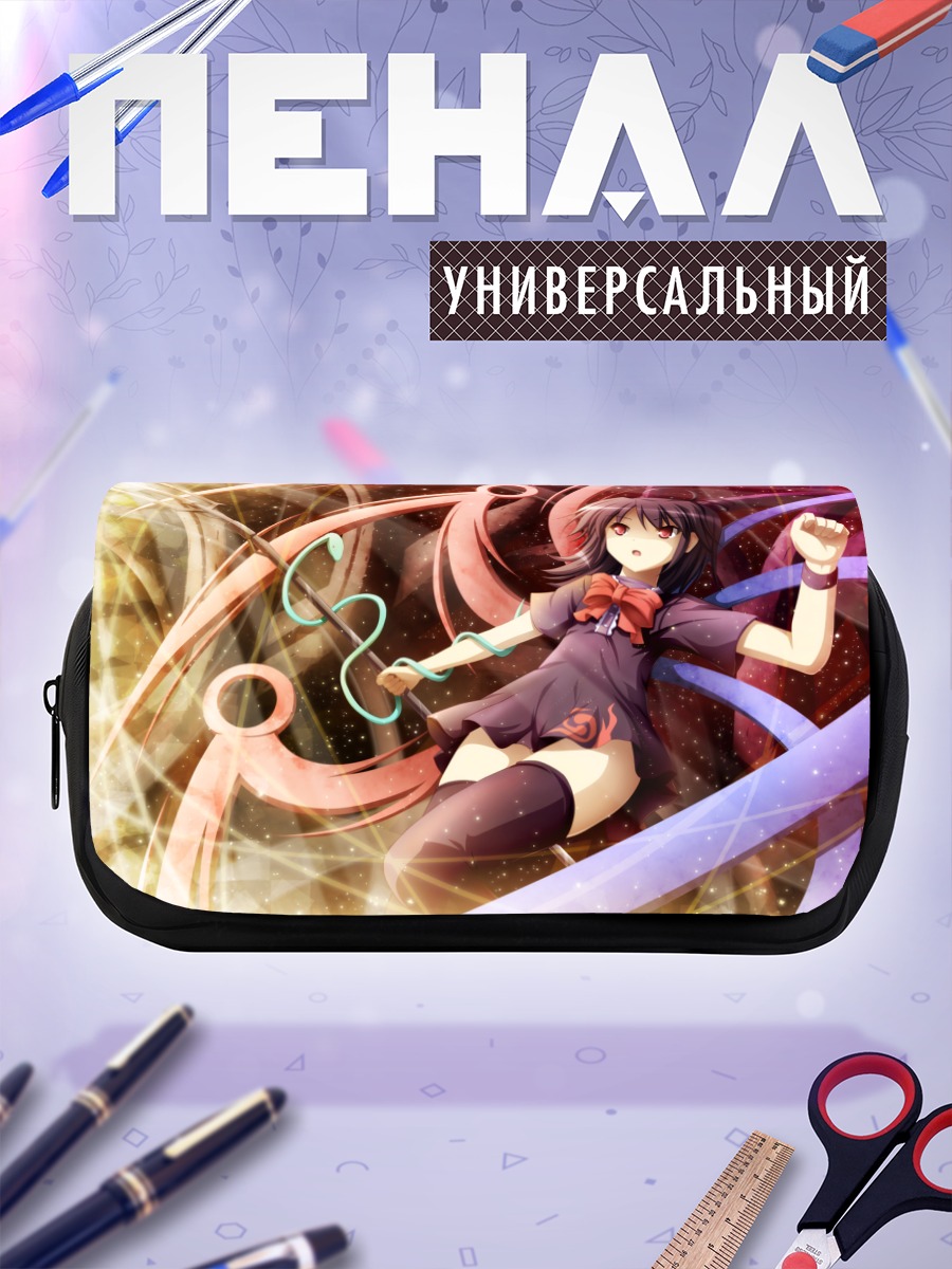 Пенал-косметичка Нуэ Ходзю в вихре