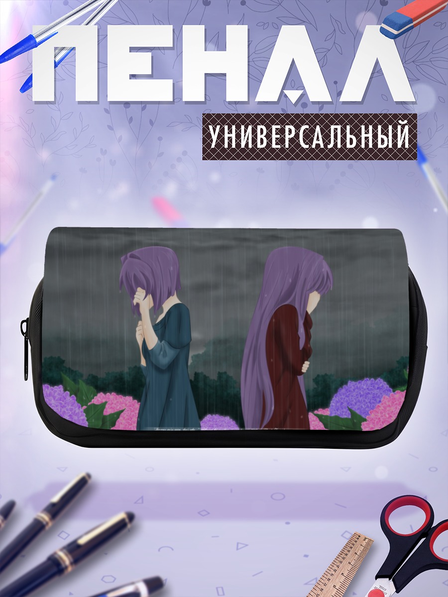 Пенал-косметичка Кё Фудзибаяши в дождь