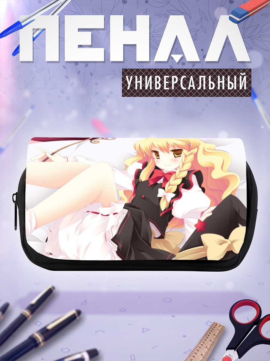 Пенал-косметичка Мариса Кирисаме в платье