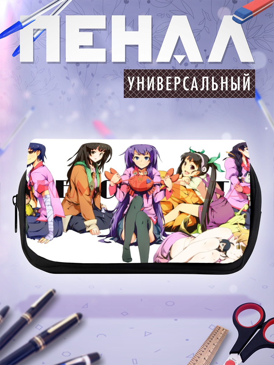 Пенал-косметичка Маёи Хатикудзи и друзья