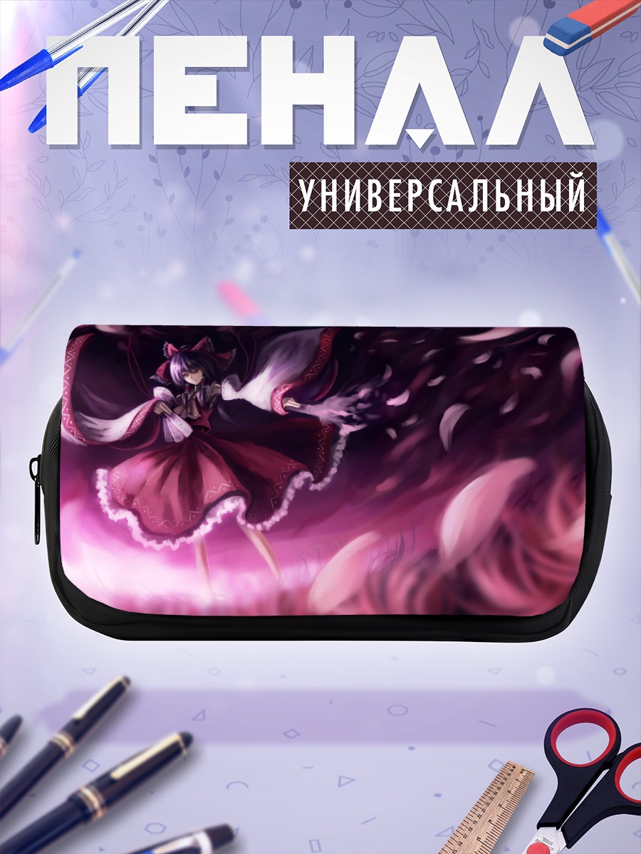 Пенал-косметичка Рейму Хакурей в вихре