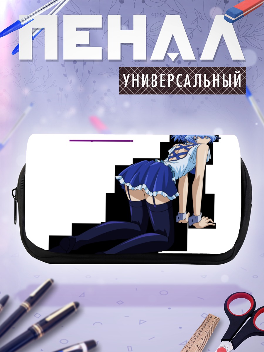 Пенал-косметичка Нацуру Сэноу в юбке
