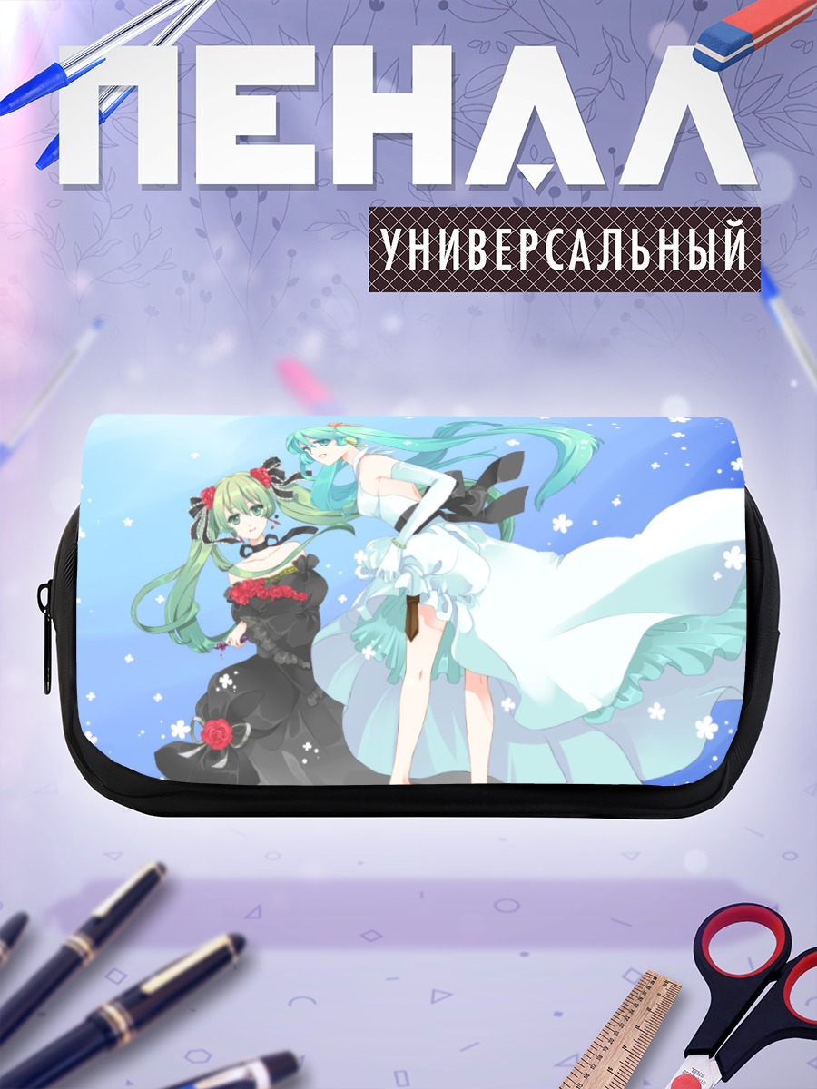 Пенал-косметичка Мику Хацунэ в белом