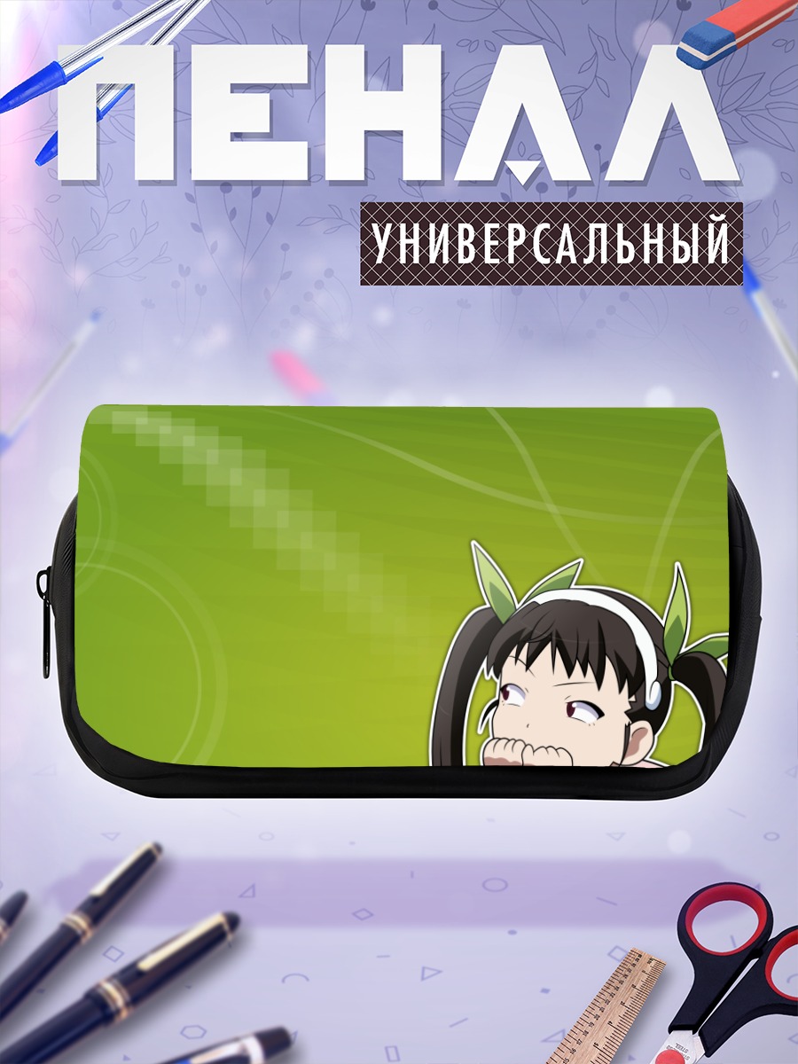 Пенал-косметичка Маёи Хачикуджи в зелени