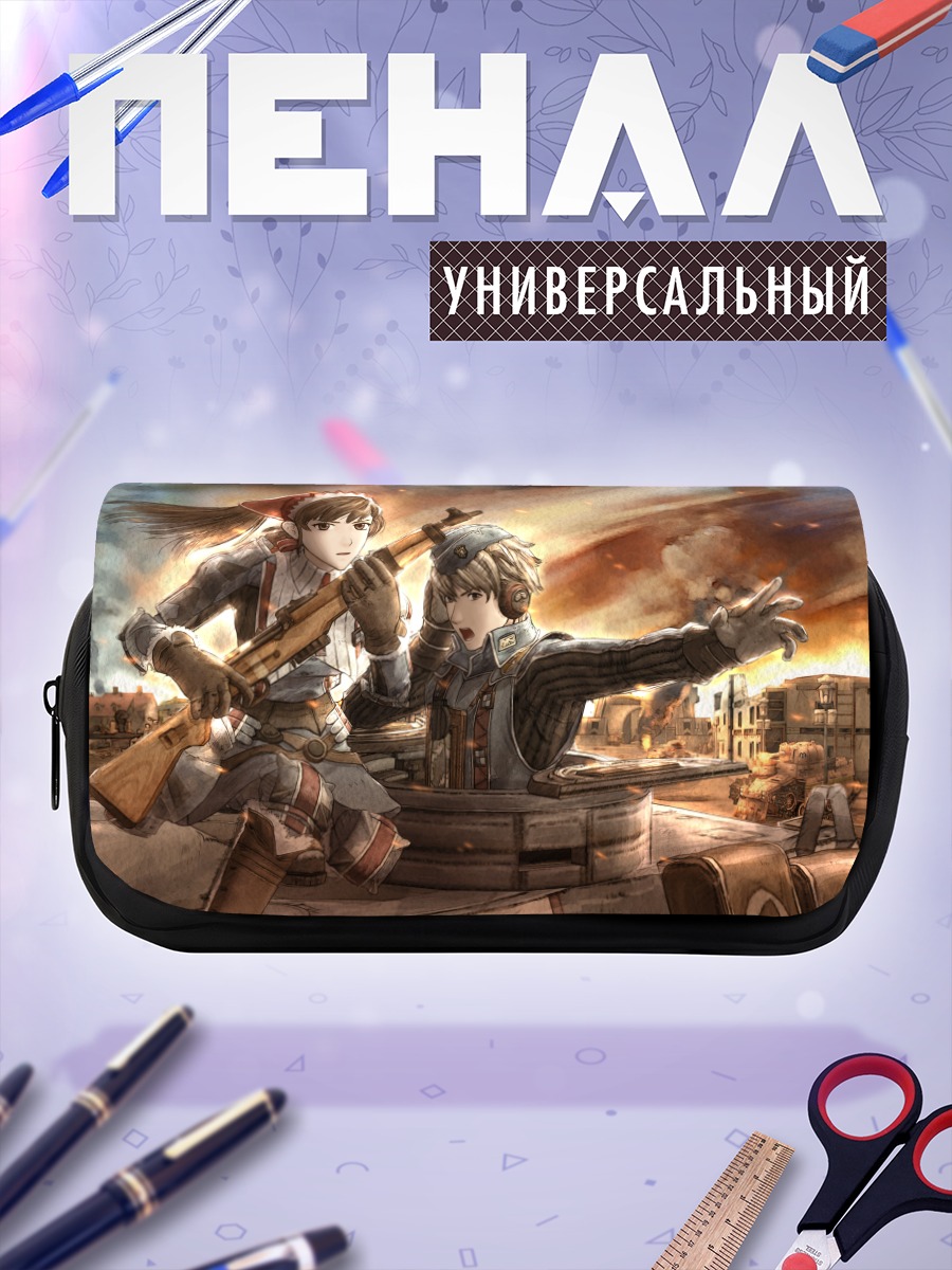 Пенал-косметичка Алисия Мельхиот на танке