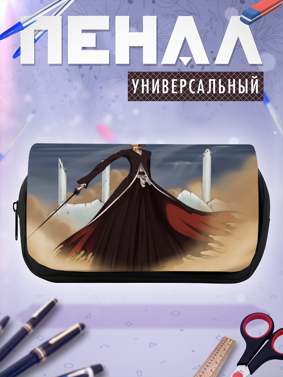 Пенал-косметичка Ичиго Куросаки с мечом