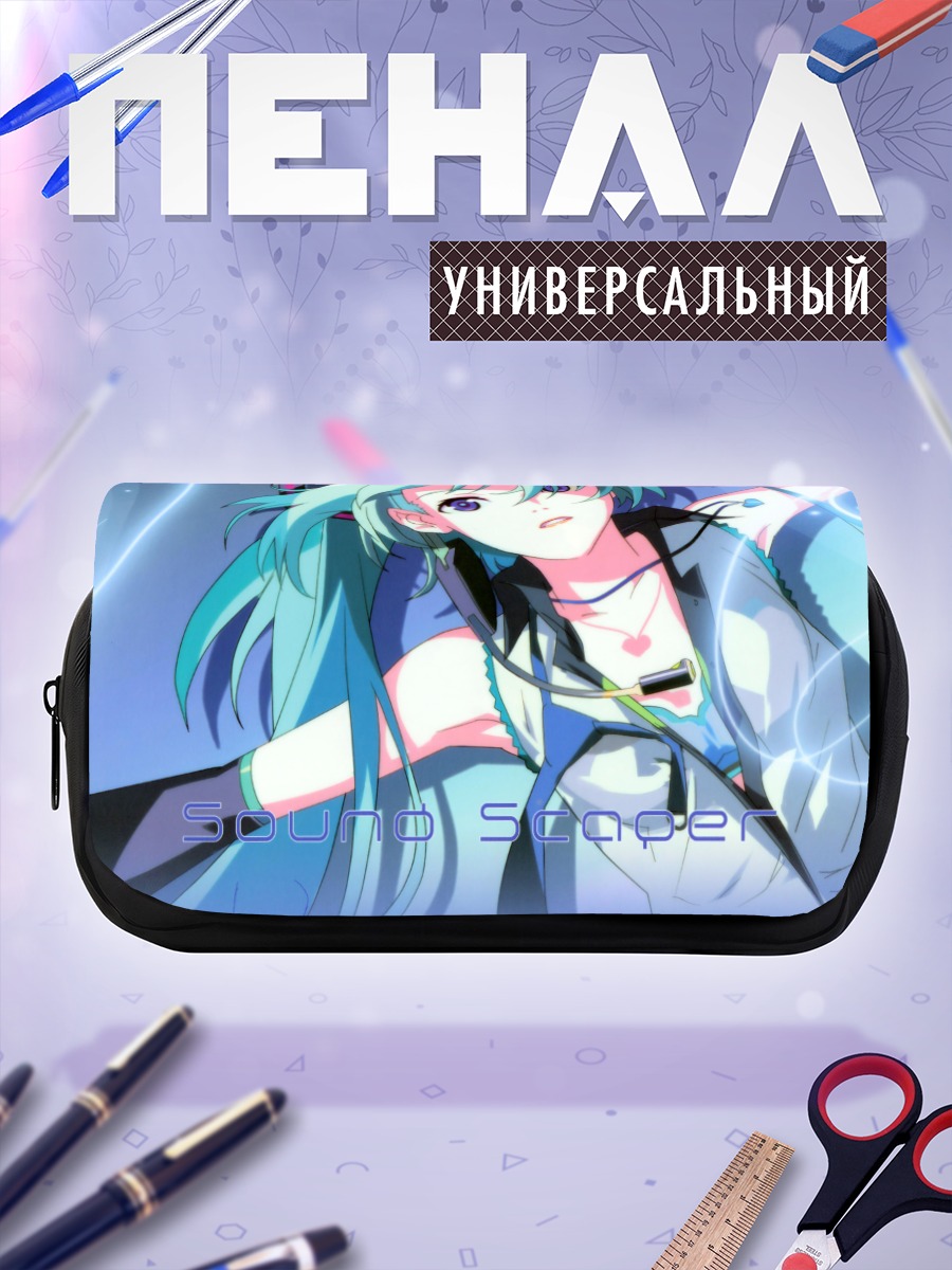Пенал-косметичка Мику Хацунэ в синеве