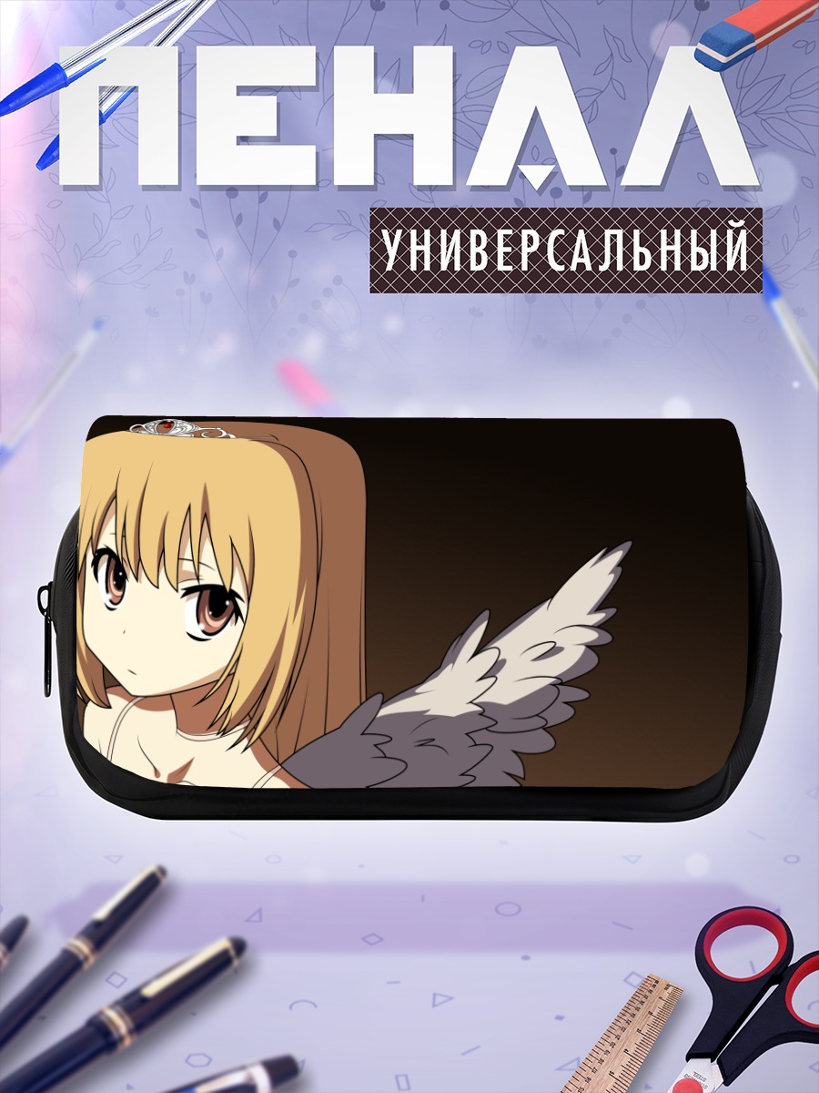 Пенал-косметичка Тайга Айсака ангел