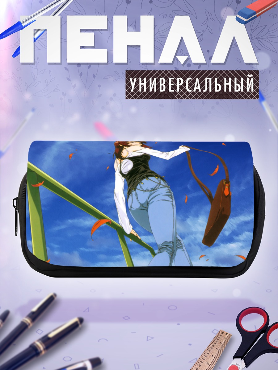 Пенал-косметичка Девушка под небом