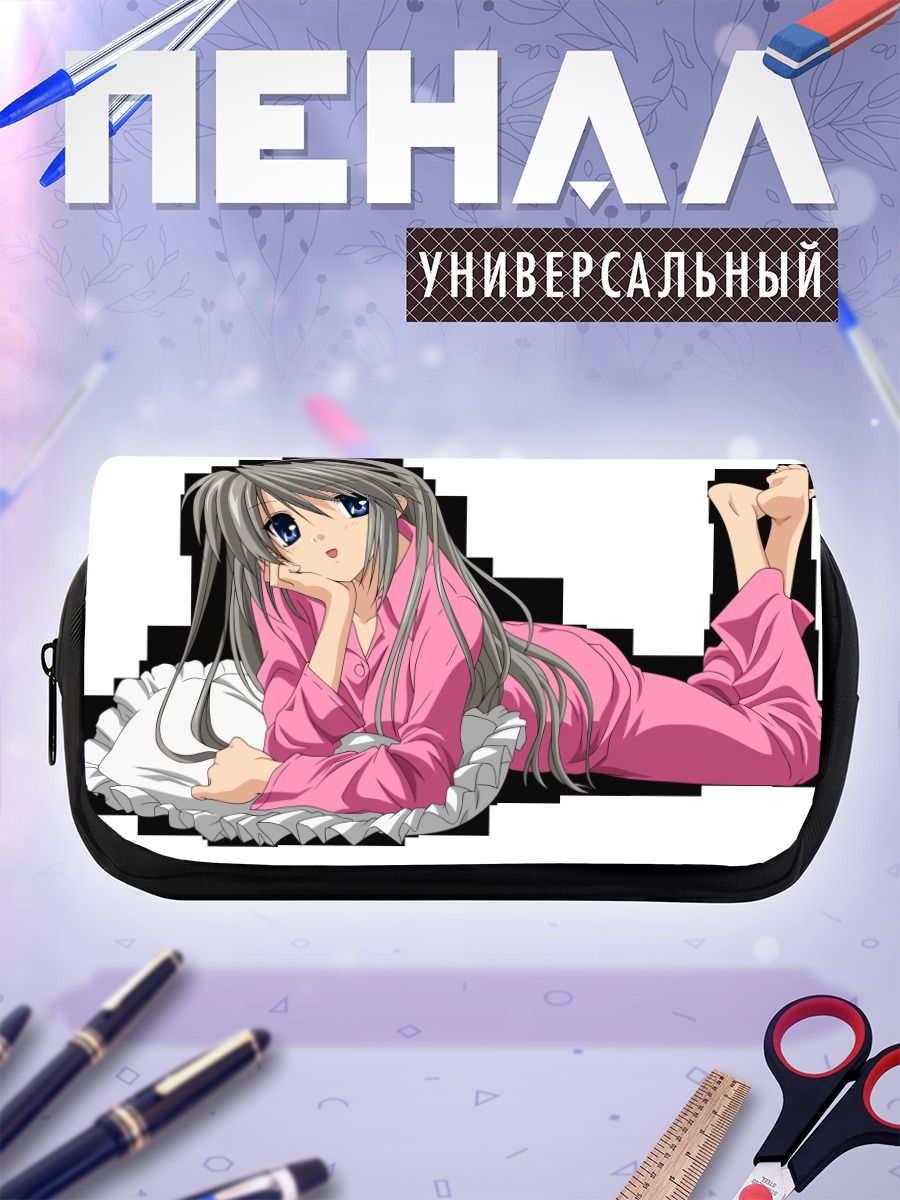 Пенал-косметичка Томоё Сакагами в пижаме