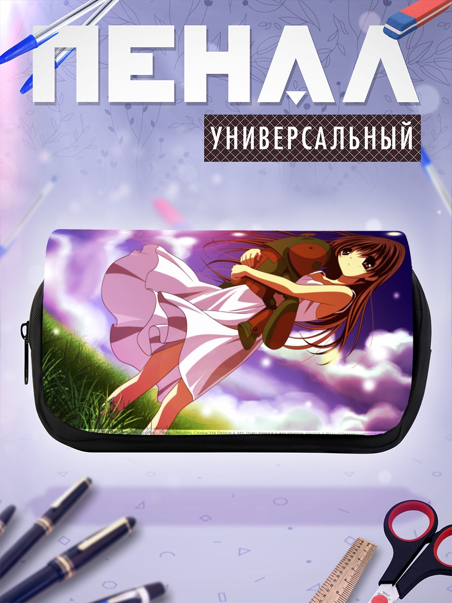Пенал-косметичка Иллюзорная девушка в небе