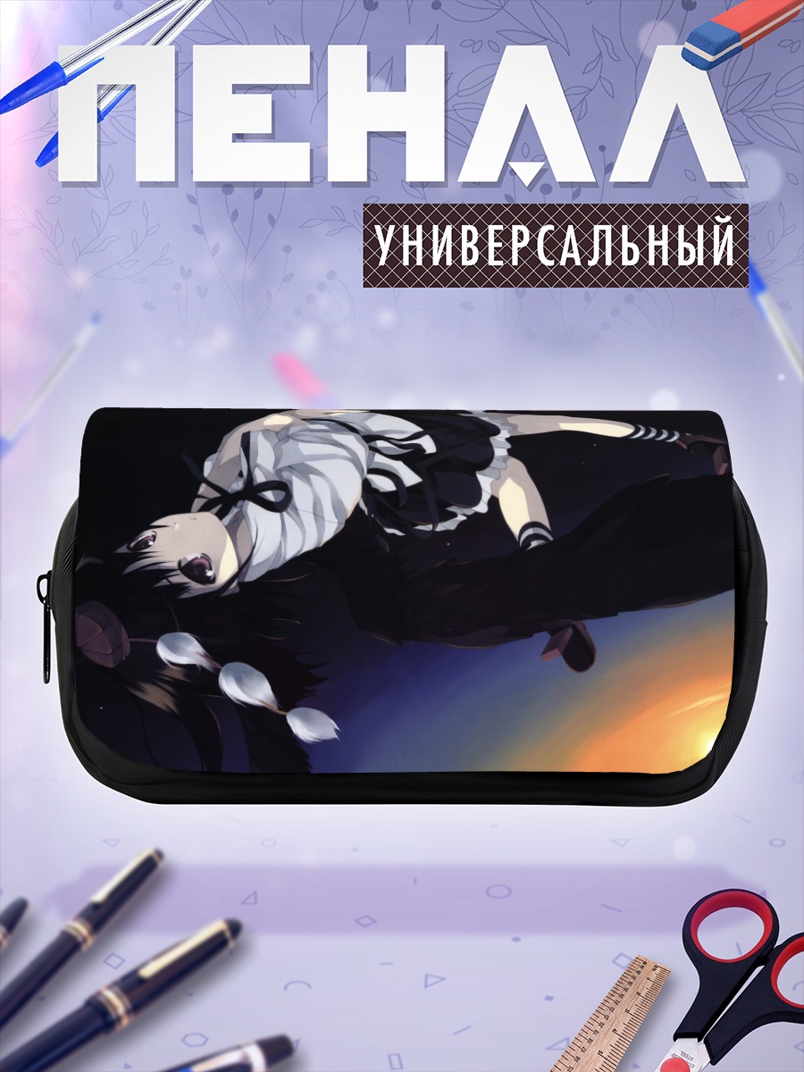 Пенал-косметичка Ая Шамеймару в небе