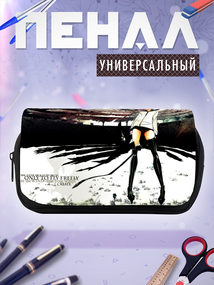 Пенал-косметичка Симка в Air Gear