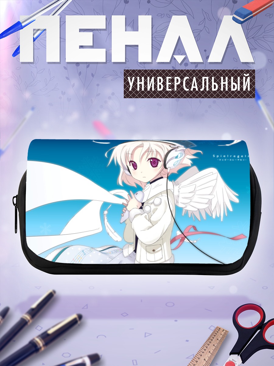 Пенал-косметичка Белокрылая мелодия