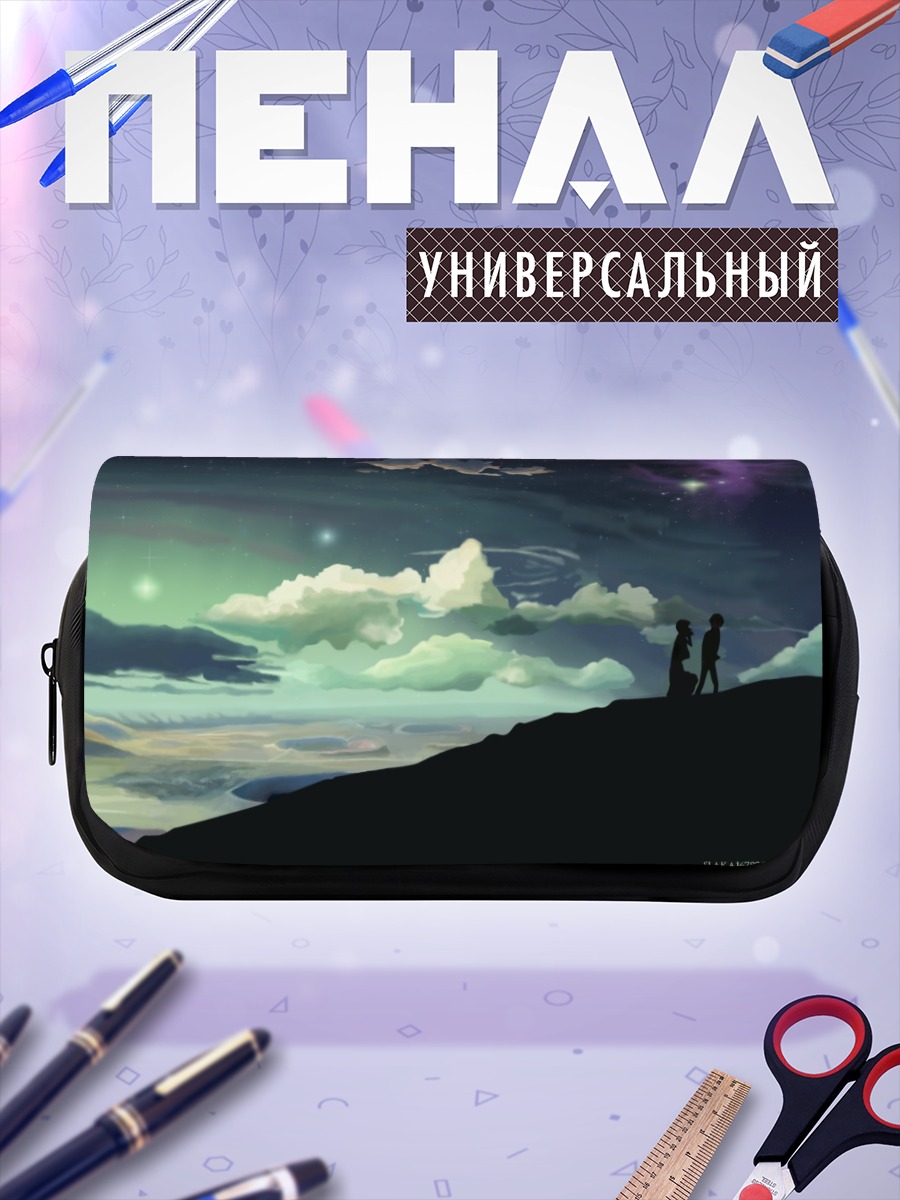 Пенал-косметичка Акари Синохара и Такаки