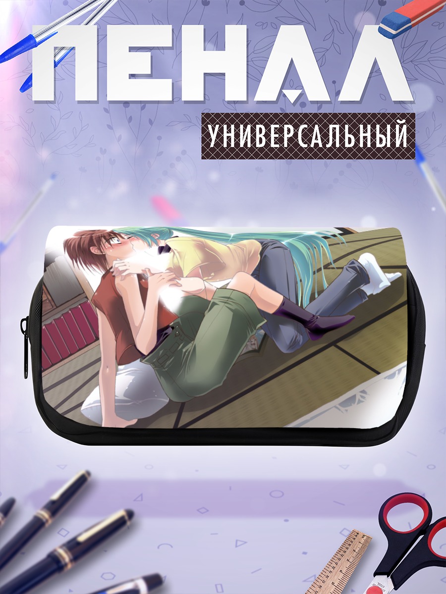 Пенал-косметичка Кэйити и Мион