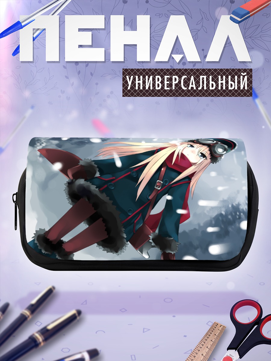 Пенал-косметичка Зимняя прогулка в очках