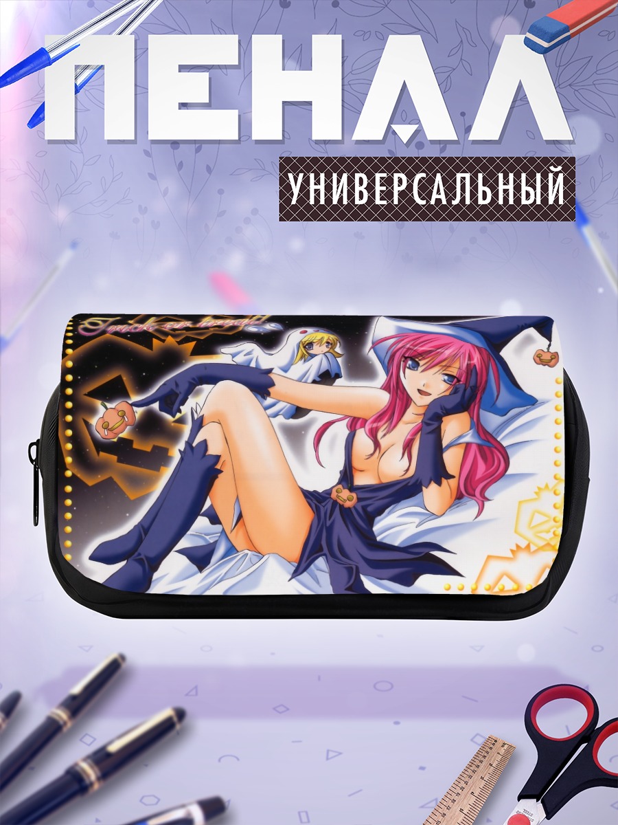 Пенал-косметичка Ведьма из Galaxy Angel