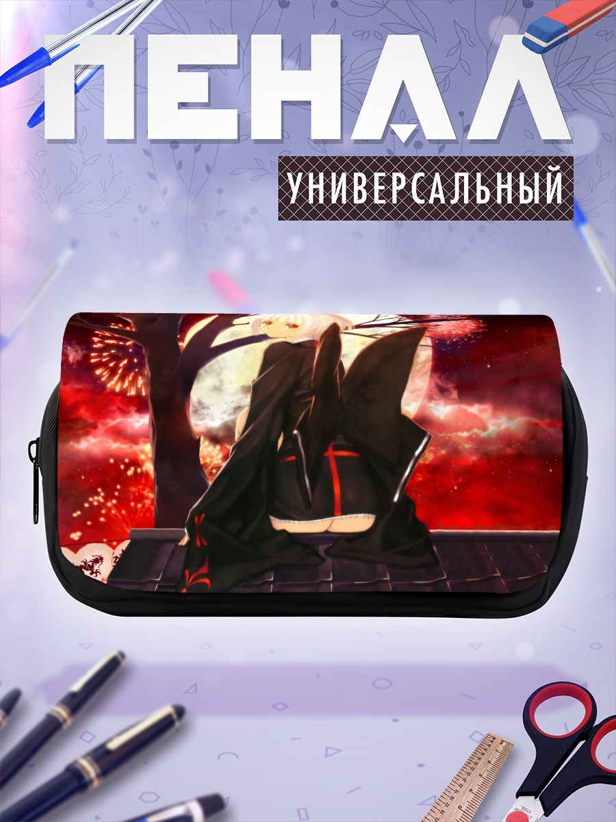 Пенал-косметичка Девушка под луной