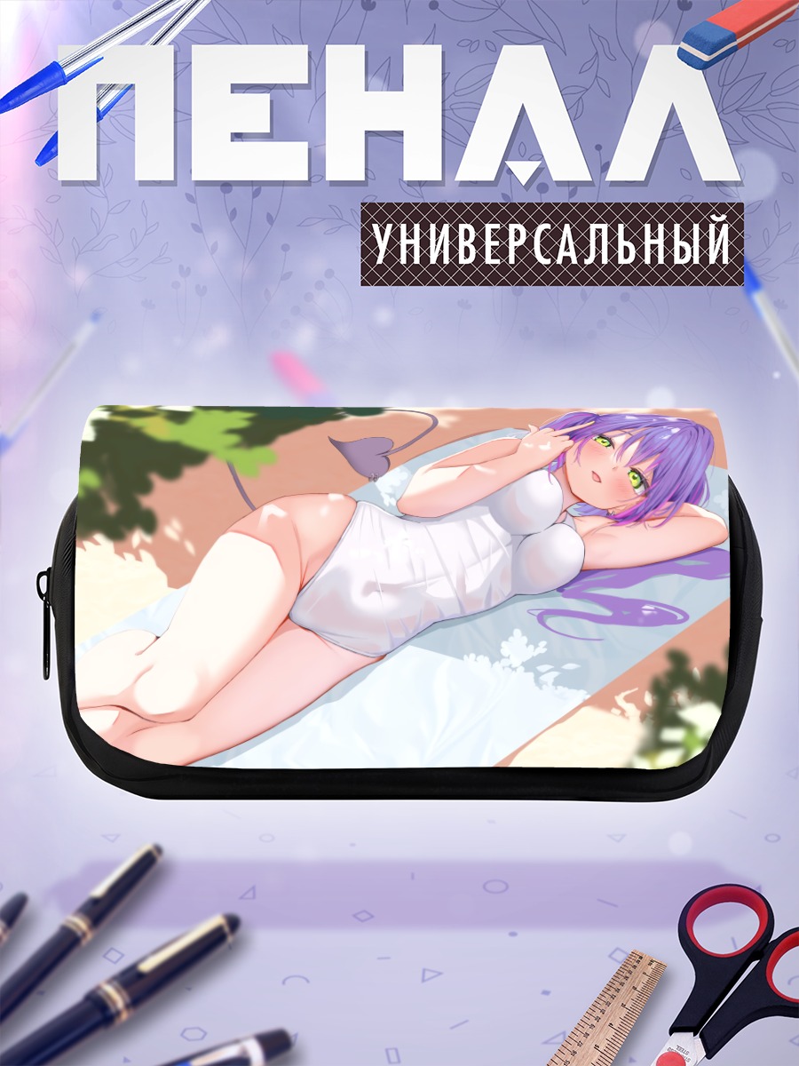 Пенал-косметичка Тоями Towa на пляже