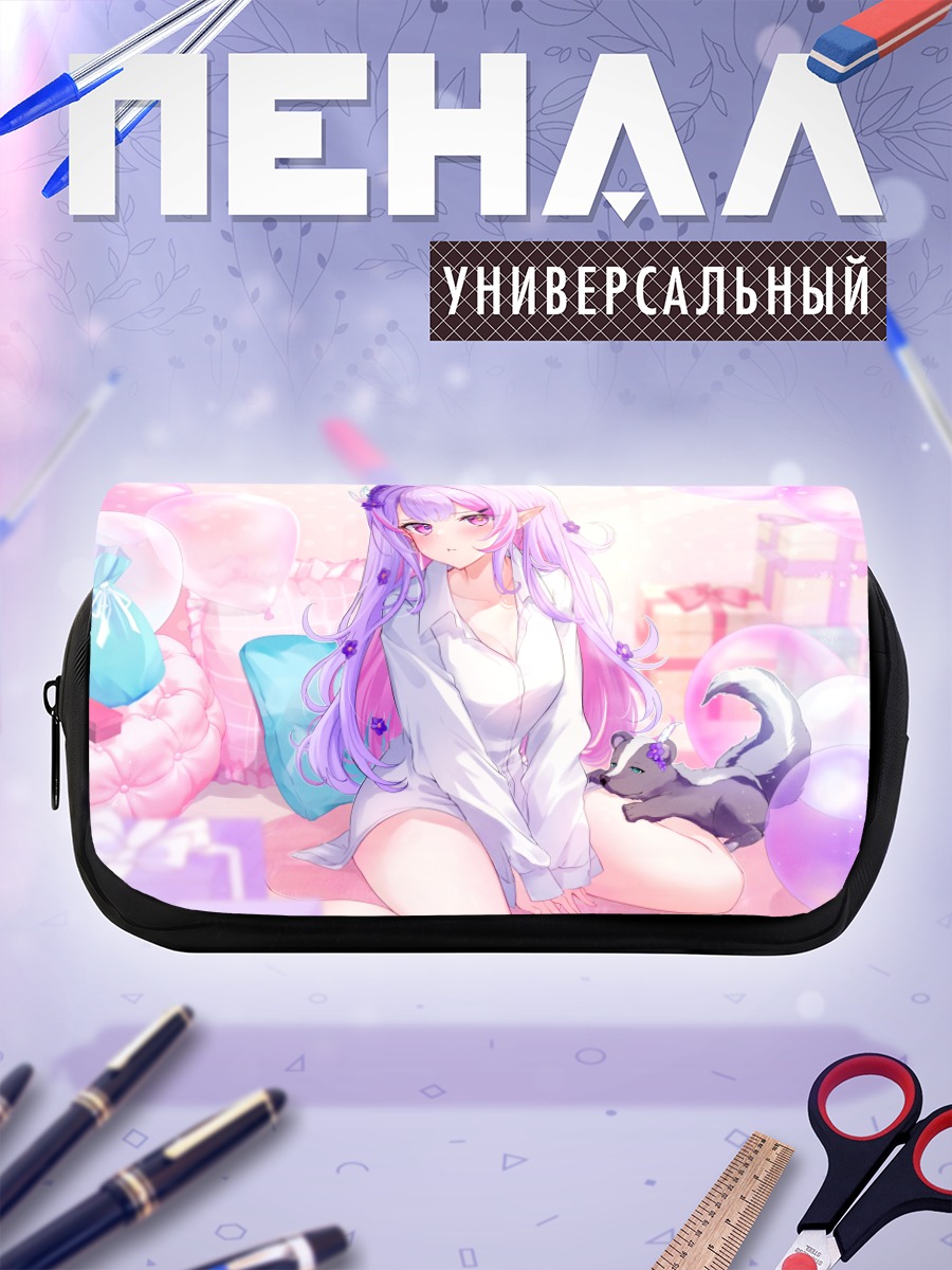 Пенал-косметичка Ниа Айсаки в розовом