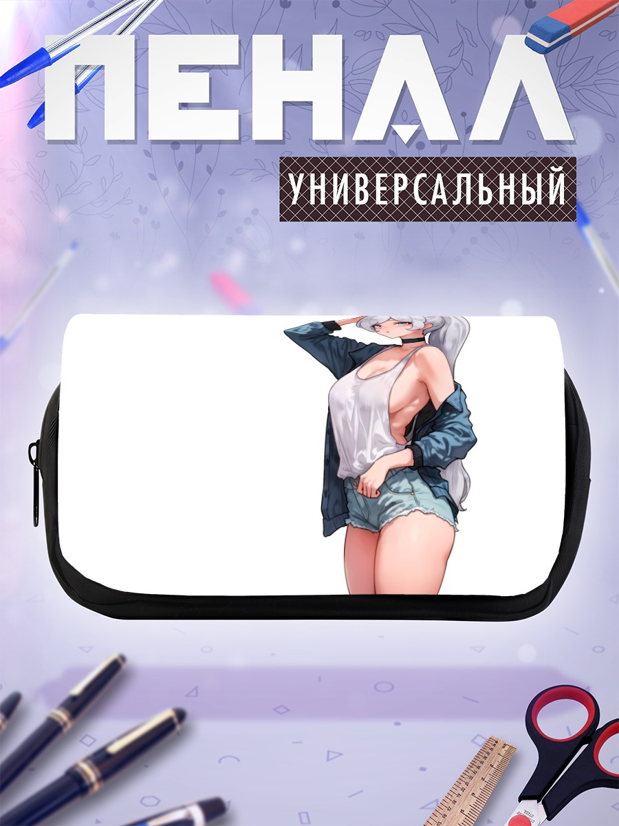 Пенал-косметичка Вайсс Шни в рубашке