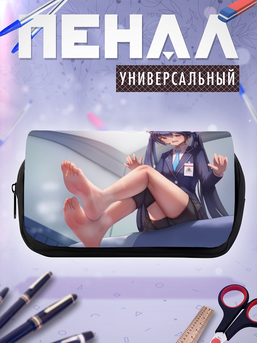 Пенал-косметичка Серика Куроми в офисе