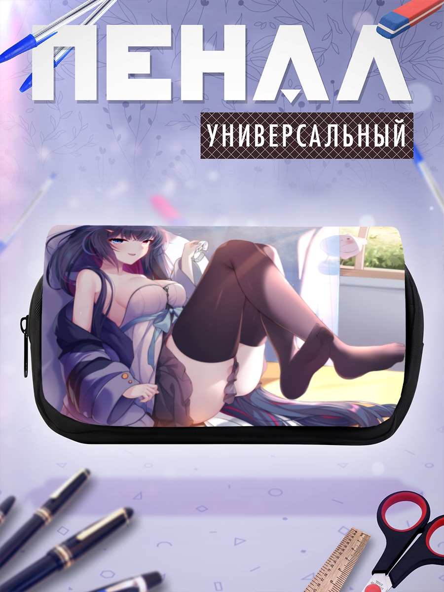 Пенал-косметичка Девушка в спальне