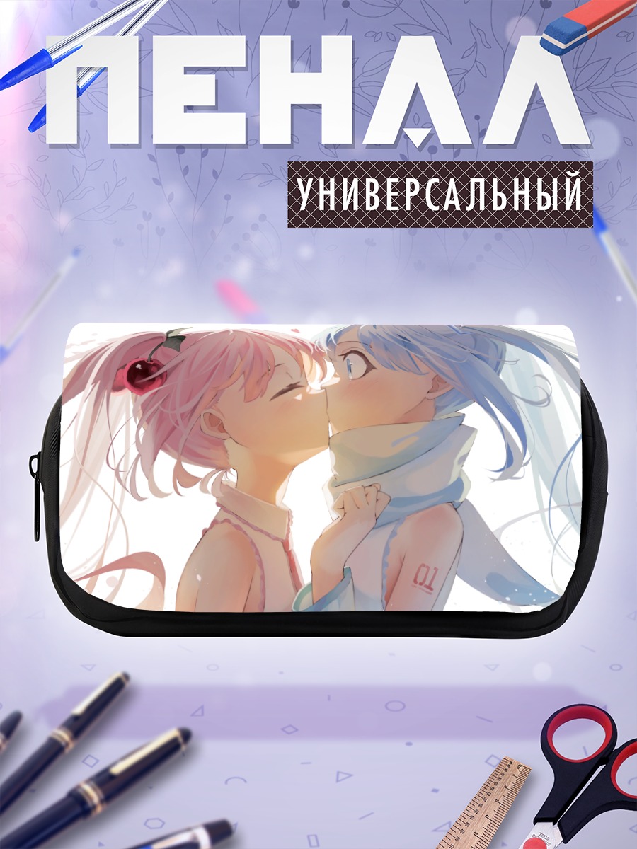 Пенал-косметичка Мику Хацунэ поцелуй