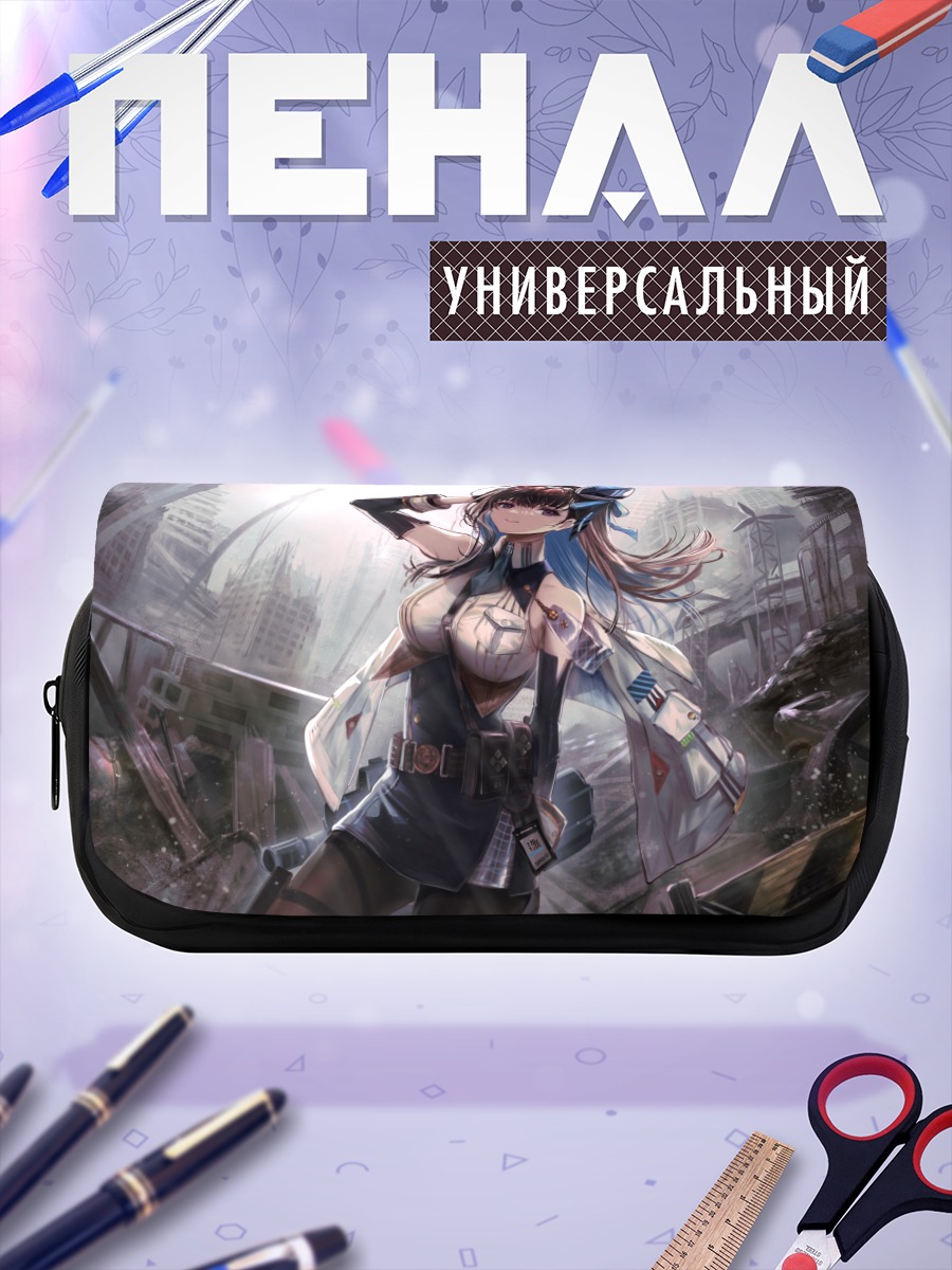 Пенал-косметичка Мариан в руинах