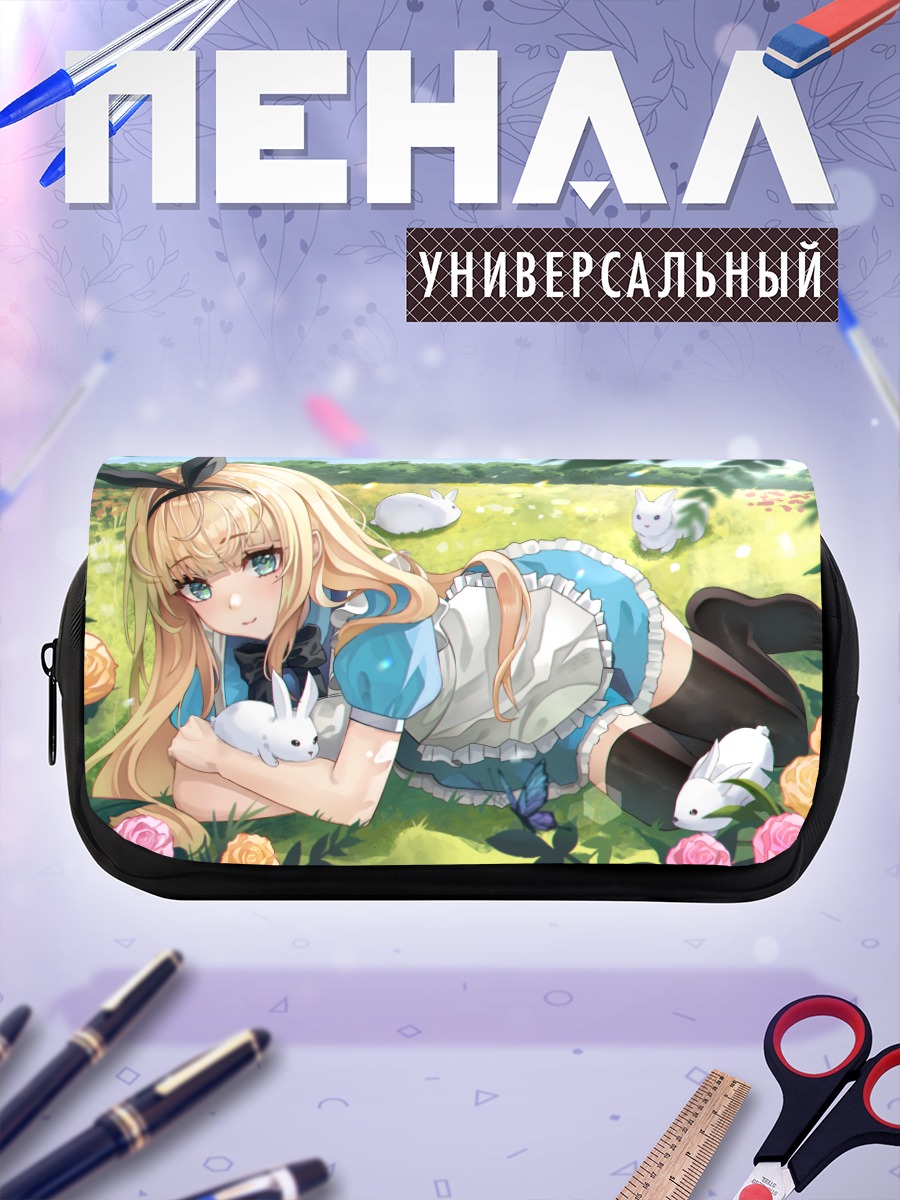 Пенал-косметичка Алиса в цветах