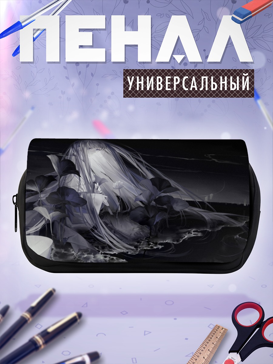 Пенал-косметичка Накуру Айцуки в тени
