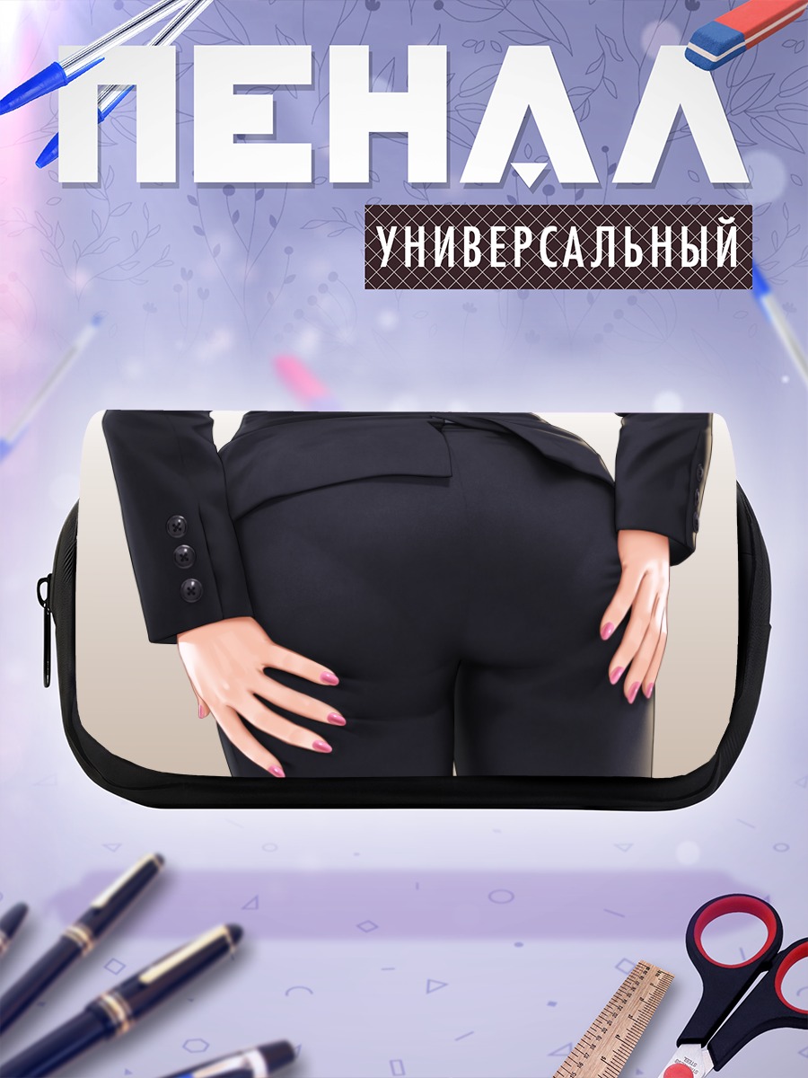 Пенал-косметичка Юко Яшики в костюме
