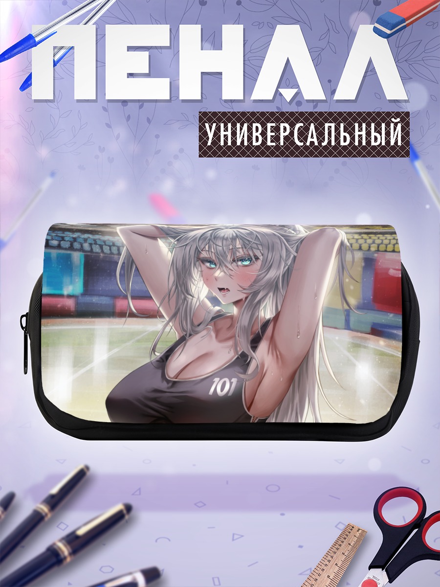 Пенал-косметичка Спортсменка на стадионе