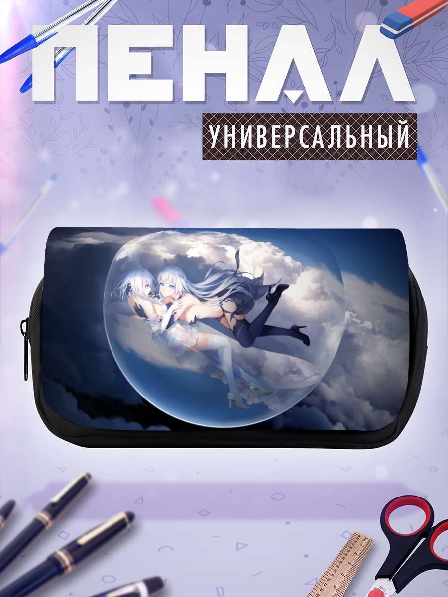 Пенал-косметичка Оригами Тобиичи в пузыре