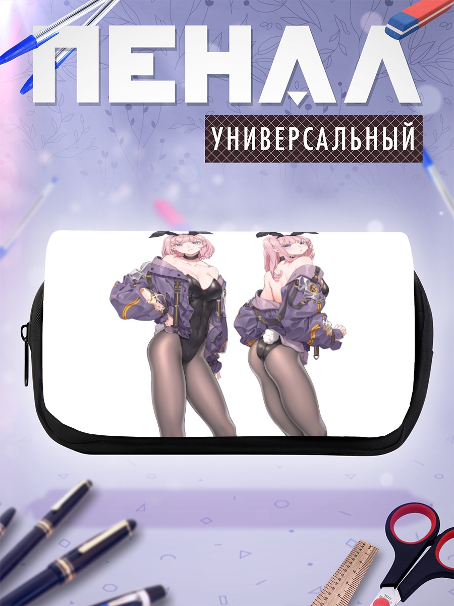 Пенал-косметичка Зайка в леотарде