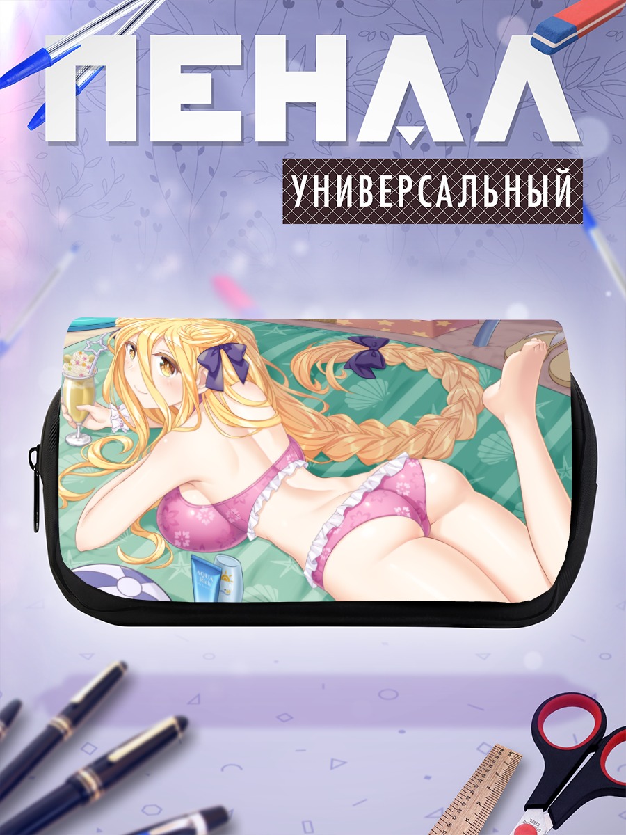 Пенал-косметичка Мукуро Хошимия на пляже