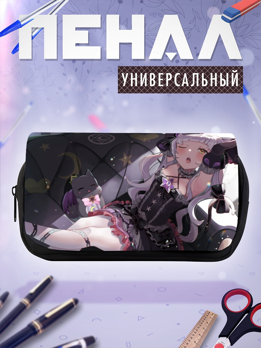 Пенал-косметичка Мурасаки Сион в готике