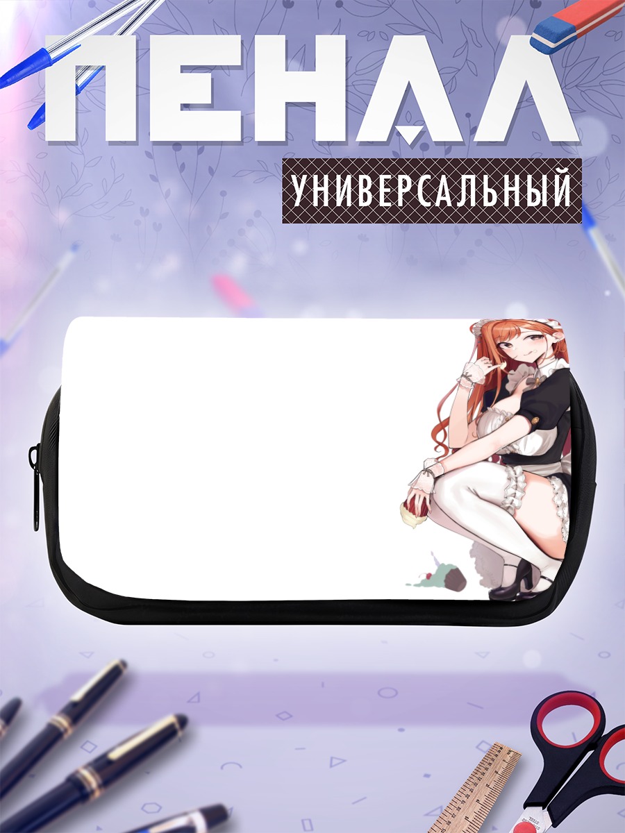 Пенал-косметичка Нацуха Арисугава горничная